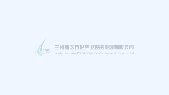 左龍主持召開2024年第十四次管委會會議，強調(diào) 推動科技創(chuàng)新“關(guān)鍵變量”轉(zhuǎn)化為新質(zhì)生產(chǎn)力“最大增量”