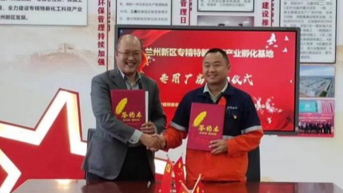 勇做招商“急先鋒”，賦予引資“新活力”