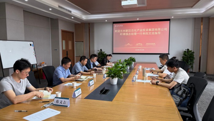 從實(shí)驗(yàn)室到產(chǎn)業(yè)園：看專精特新中試基地如何激活高?！皠?chuàng)新圈”裂變新質(zhì)生產(chǎn)力